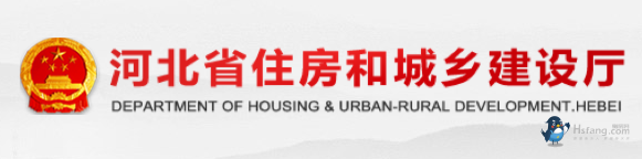 3月1日起,政府项目不得垫资!河北印发通知